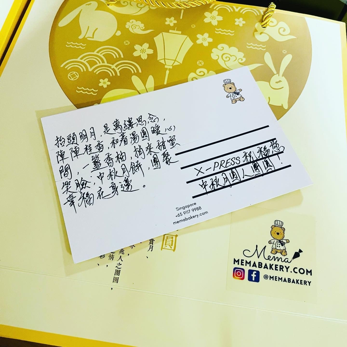 4" inch MSW Durian (box of 4)