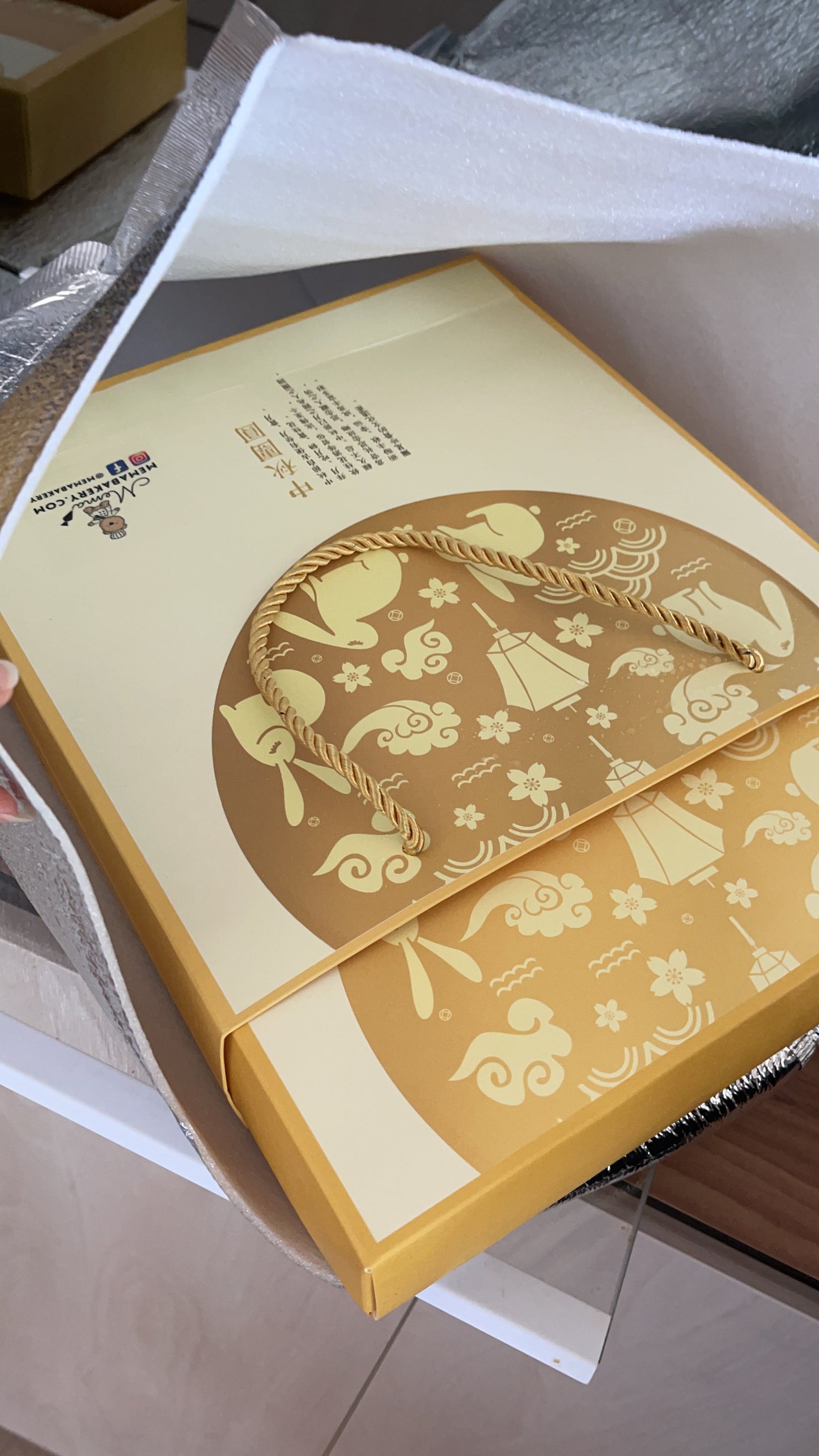 4" inch MSW Durian (box of 4)