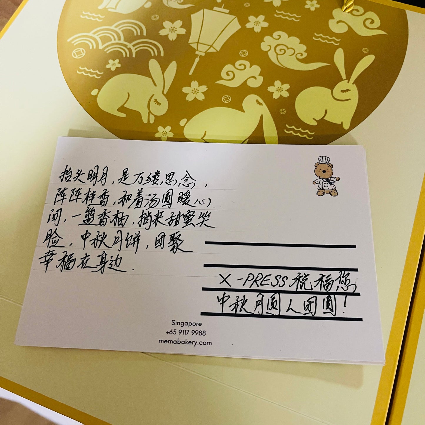 4" inch MSW Durian (box of 4)
