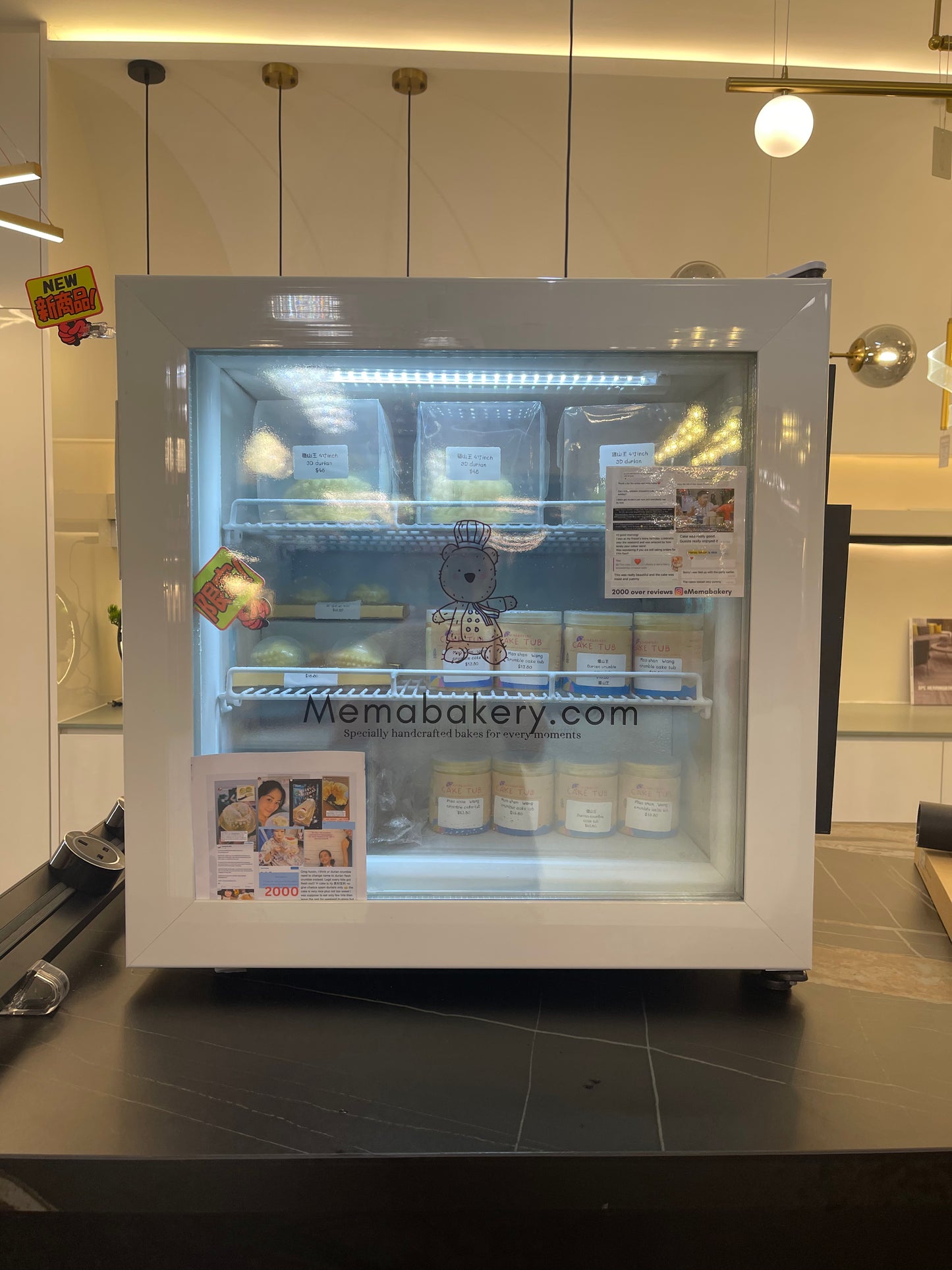 MSW / Cake Tub FREEZER