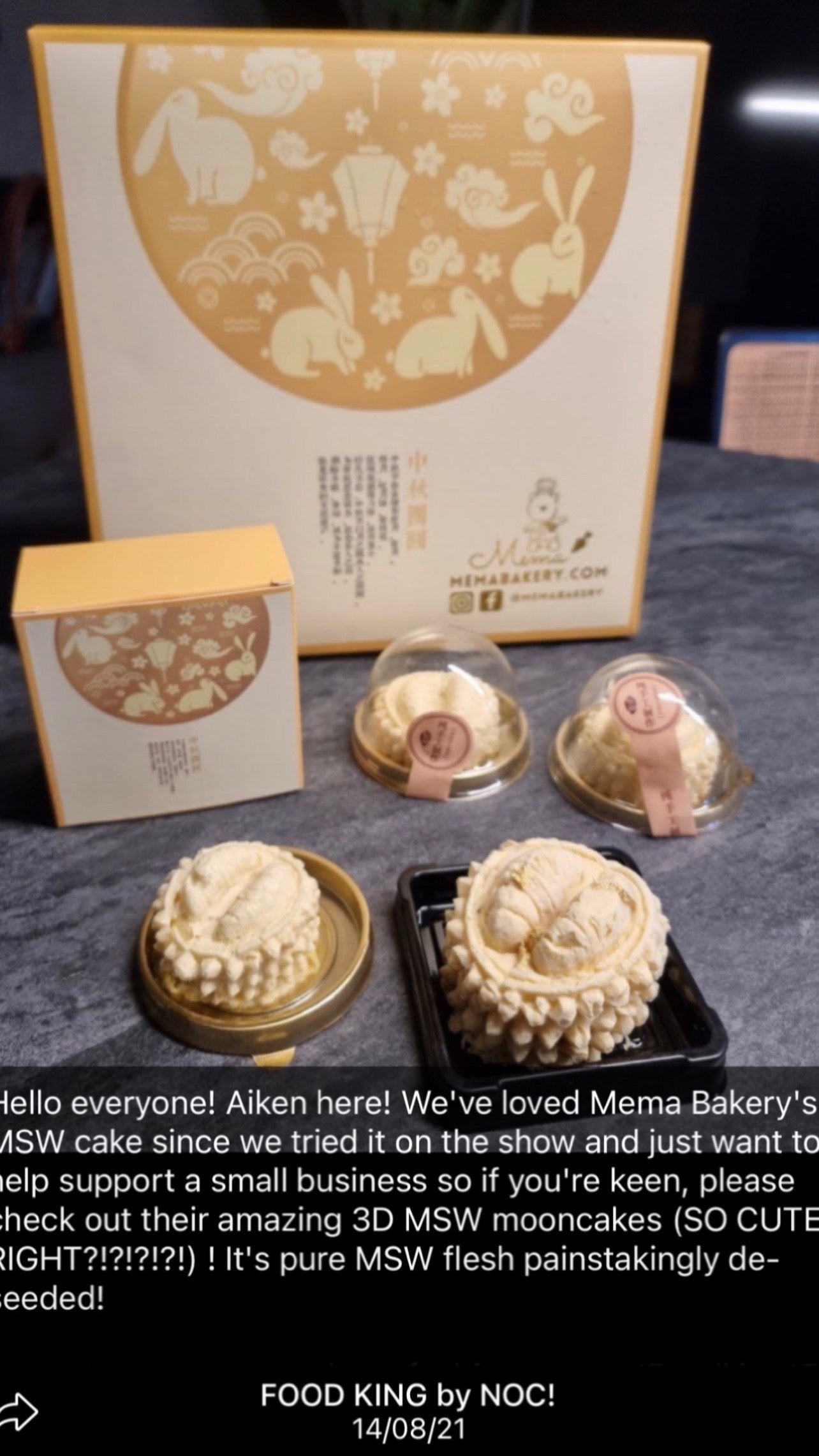 4" inch MSW Durian (box of 4)