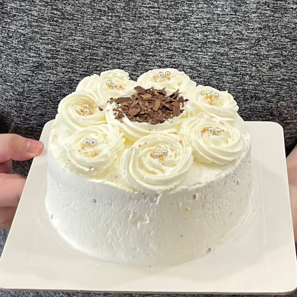Learn: Chocolate Chantilly Cake Workshop