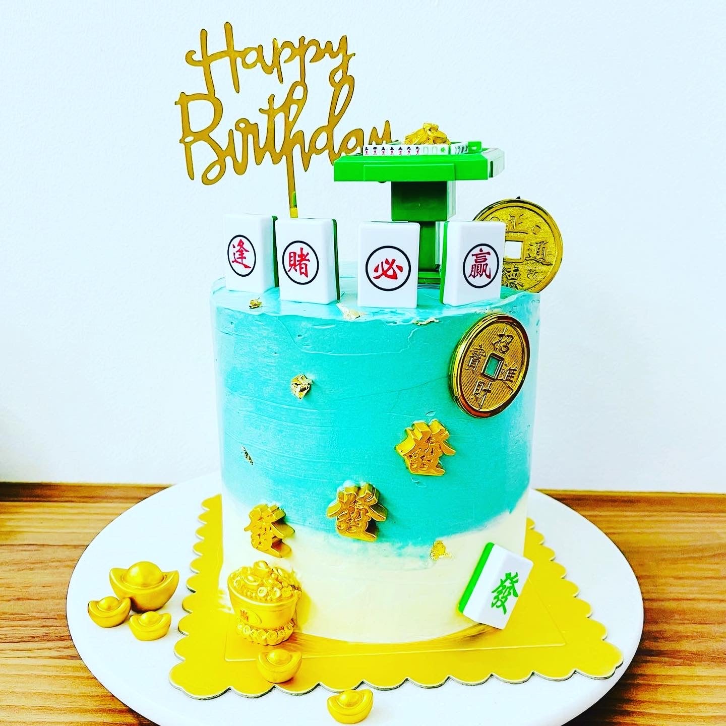 Customized Cake