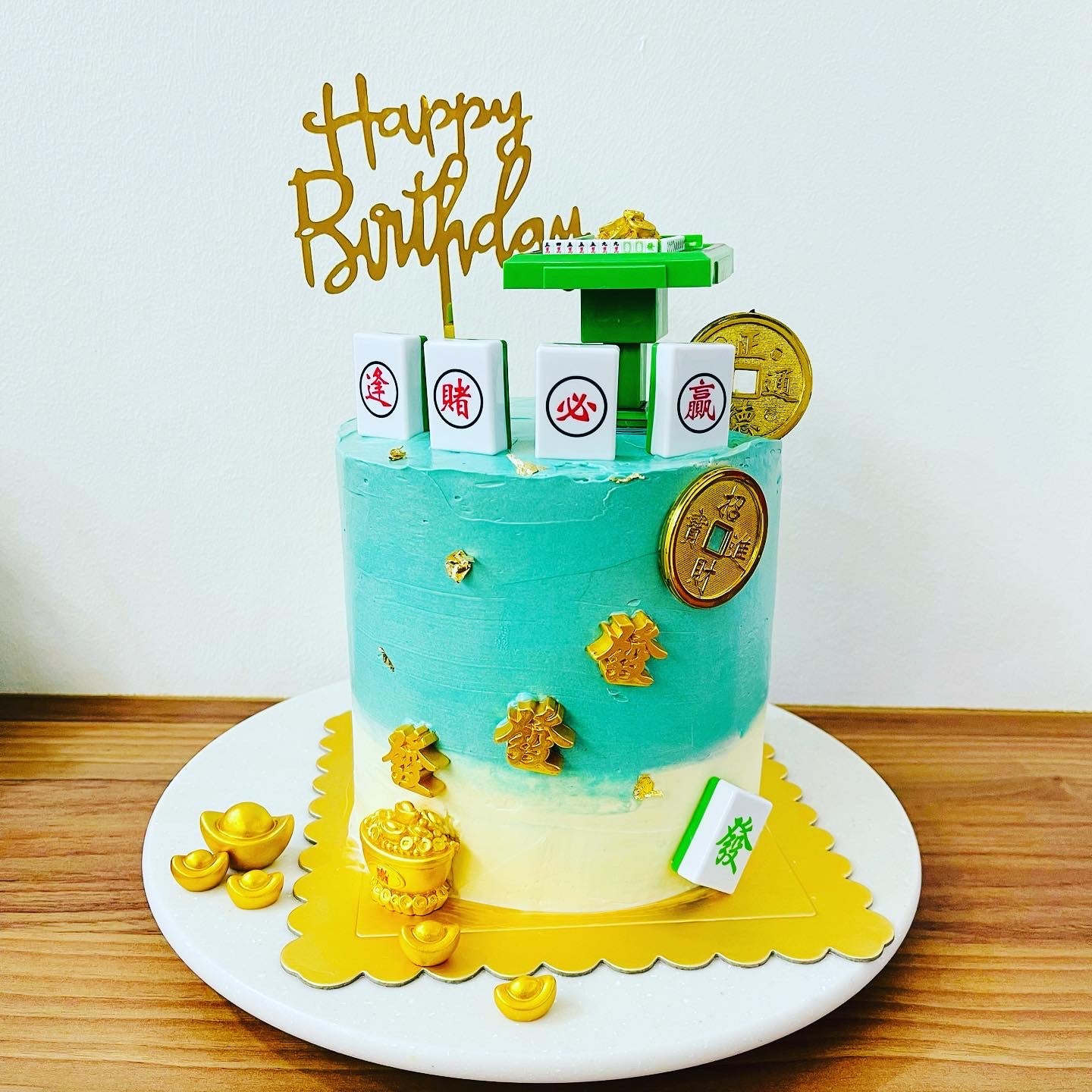 Customized Cake