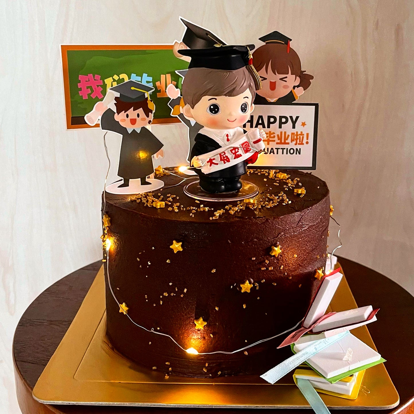 Customized Cake