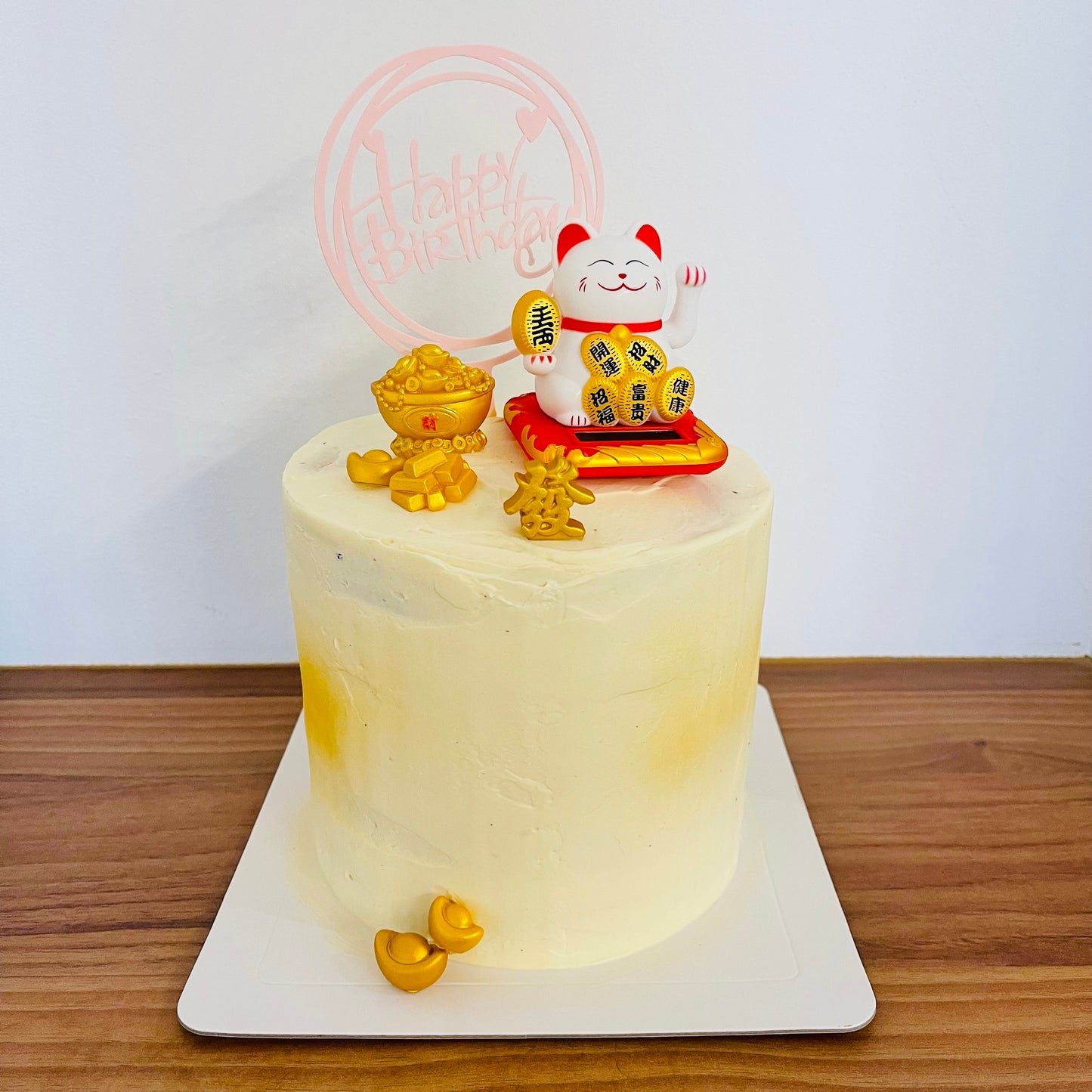Customized Cake