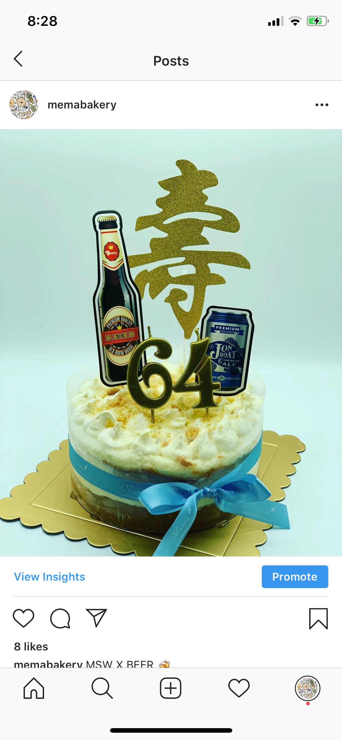 MSW Durian Fruit Mousse Cake