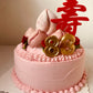 Longevity peach mousse cake Customized cakes for all occasions