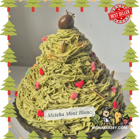 Christmas Mont Blanc Tree 7inch