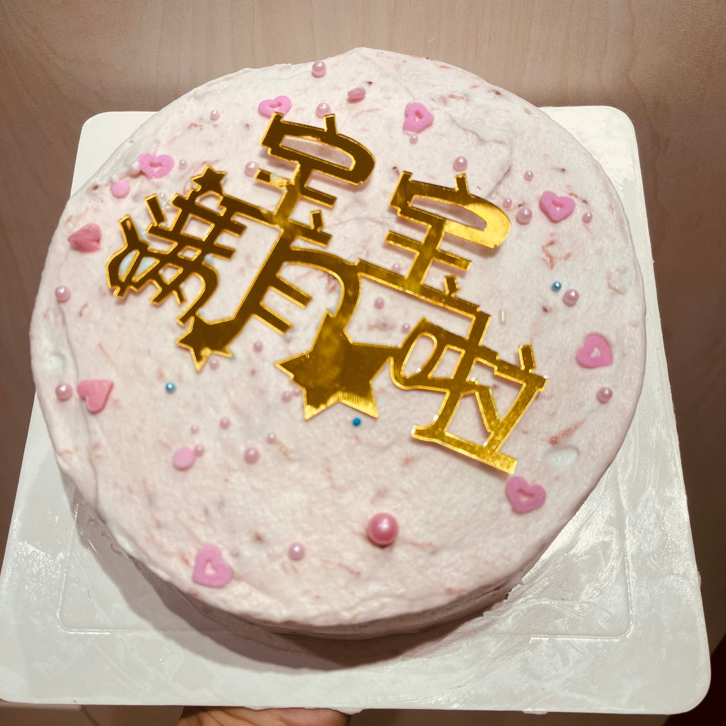 4"/ 5" Celebratory Cakes as Gift. Baby shower 满月cakes, gifts, anniversary