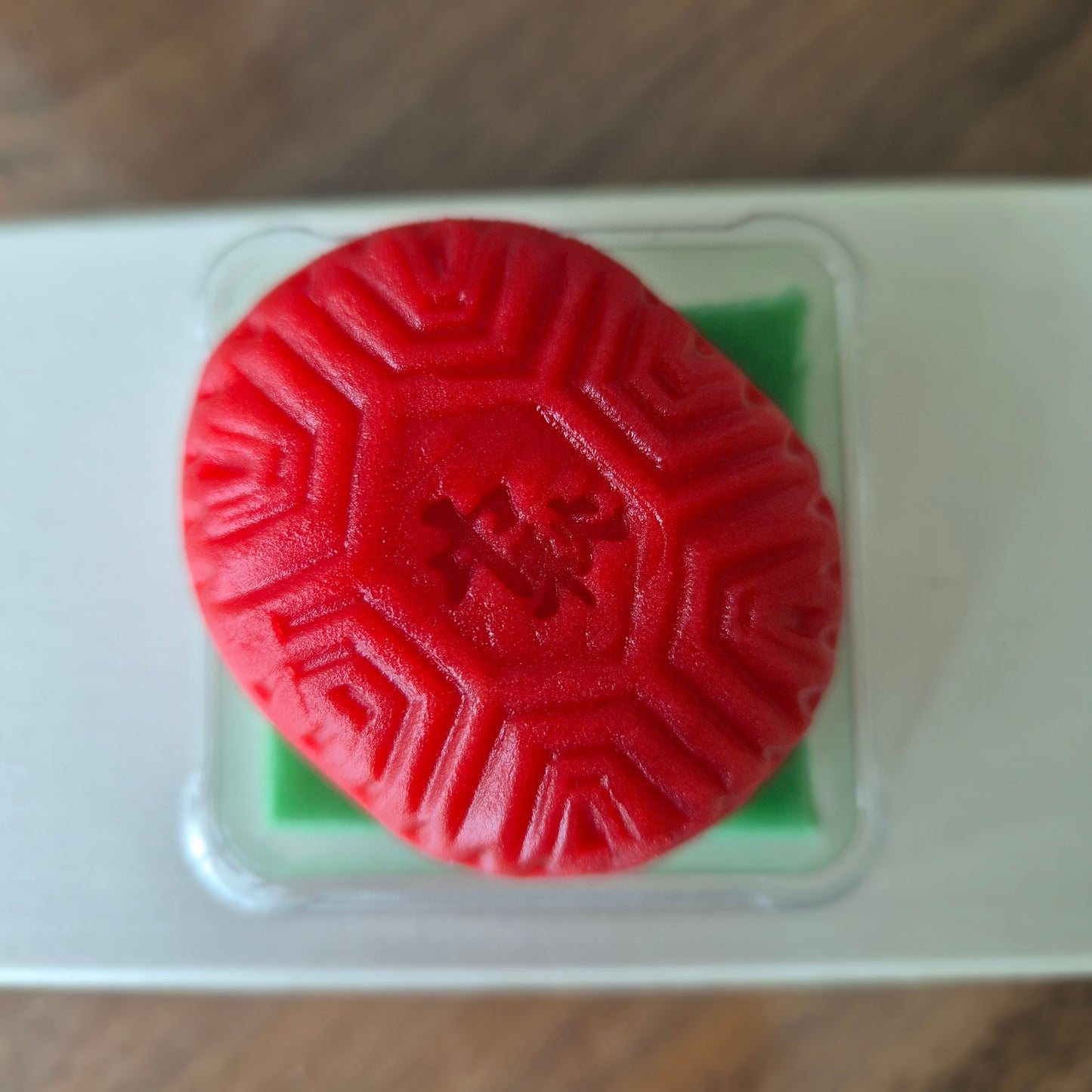 Mid Autumn - 2s SG tradition