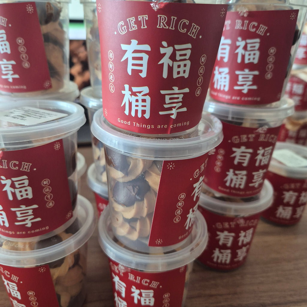 Mini Tubs for gifting