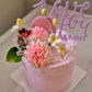 Mother's Day special
