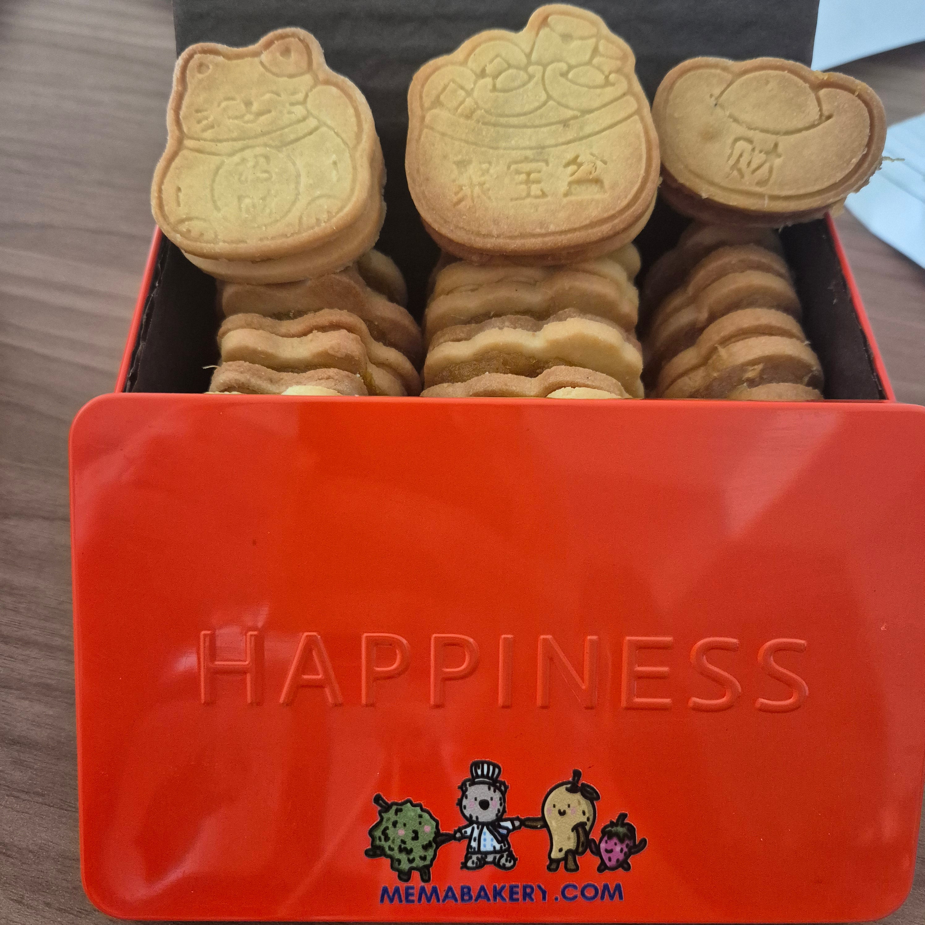 Premium Orange 🍊 Tub