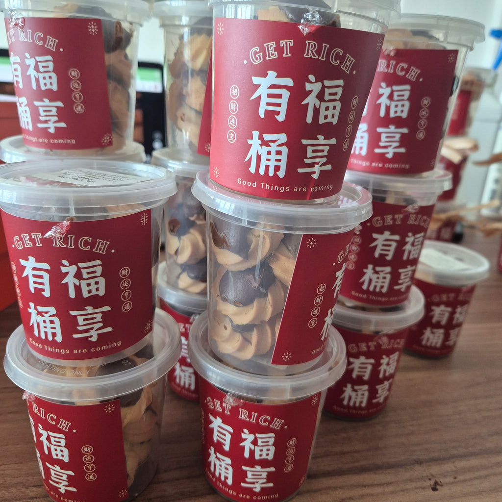 Mini Tubs for gifting