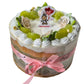 Grapes jasmine tea flavoured sable