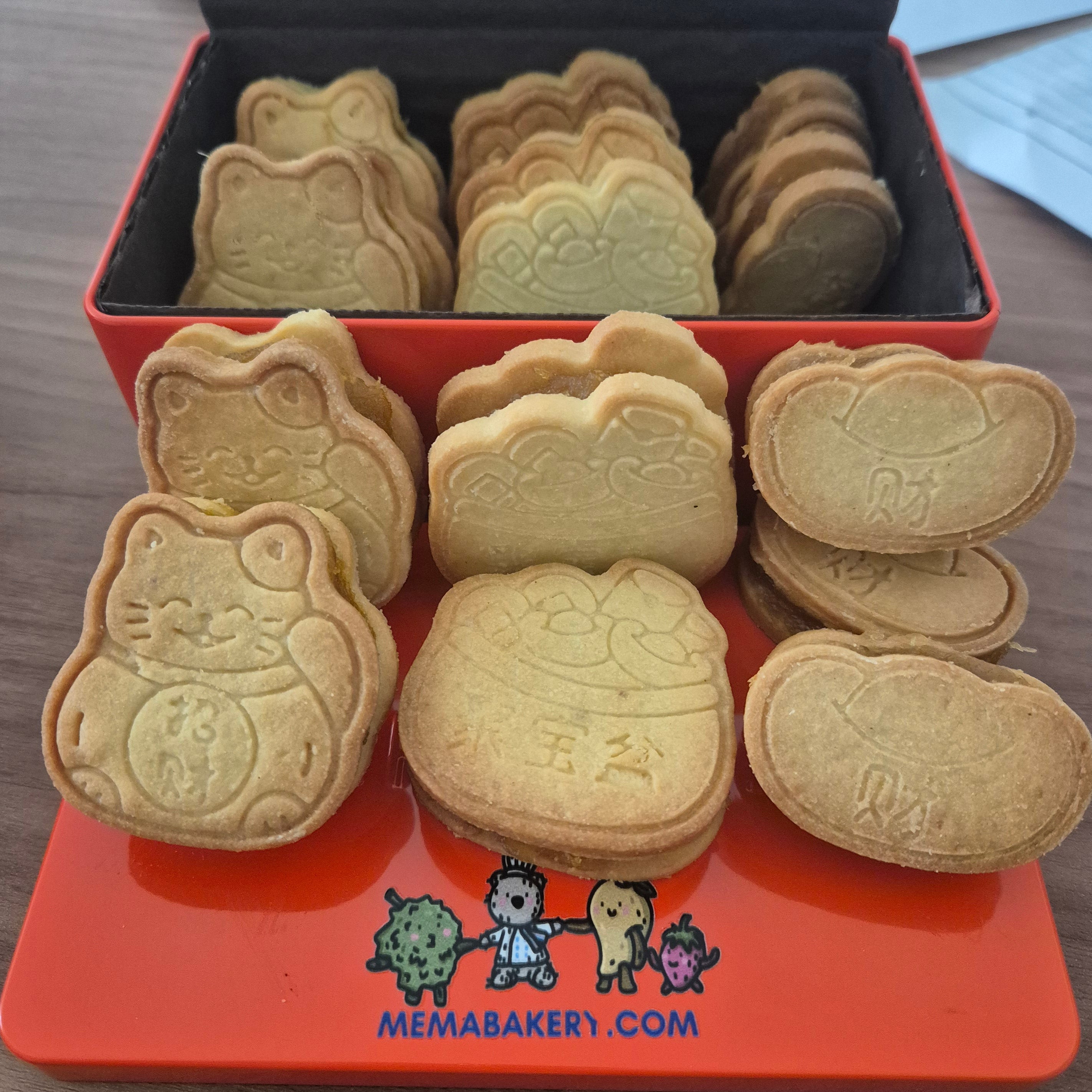 Premium Orange 🍊 Tub