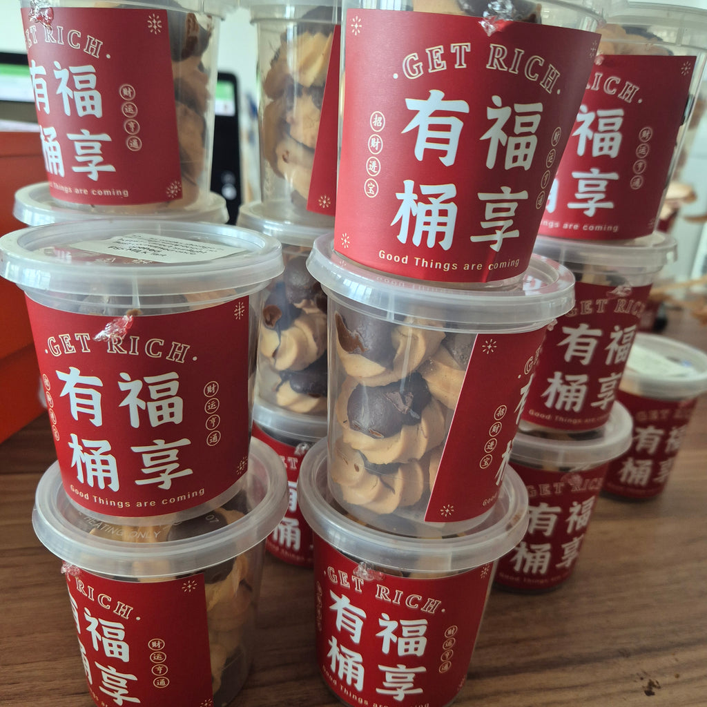 Mini Tubs for gifting