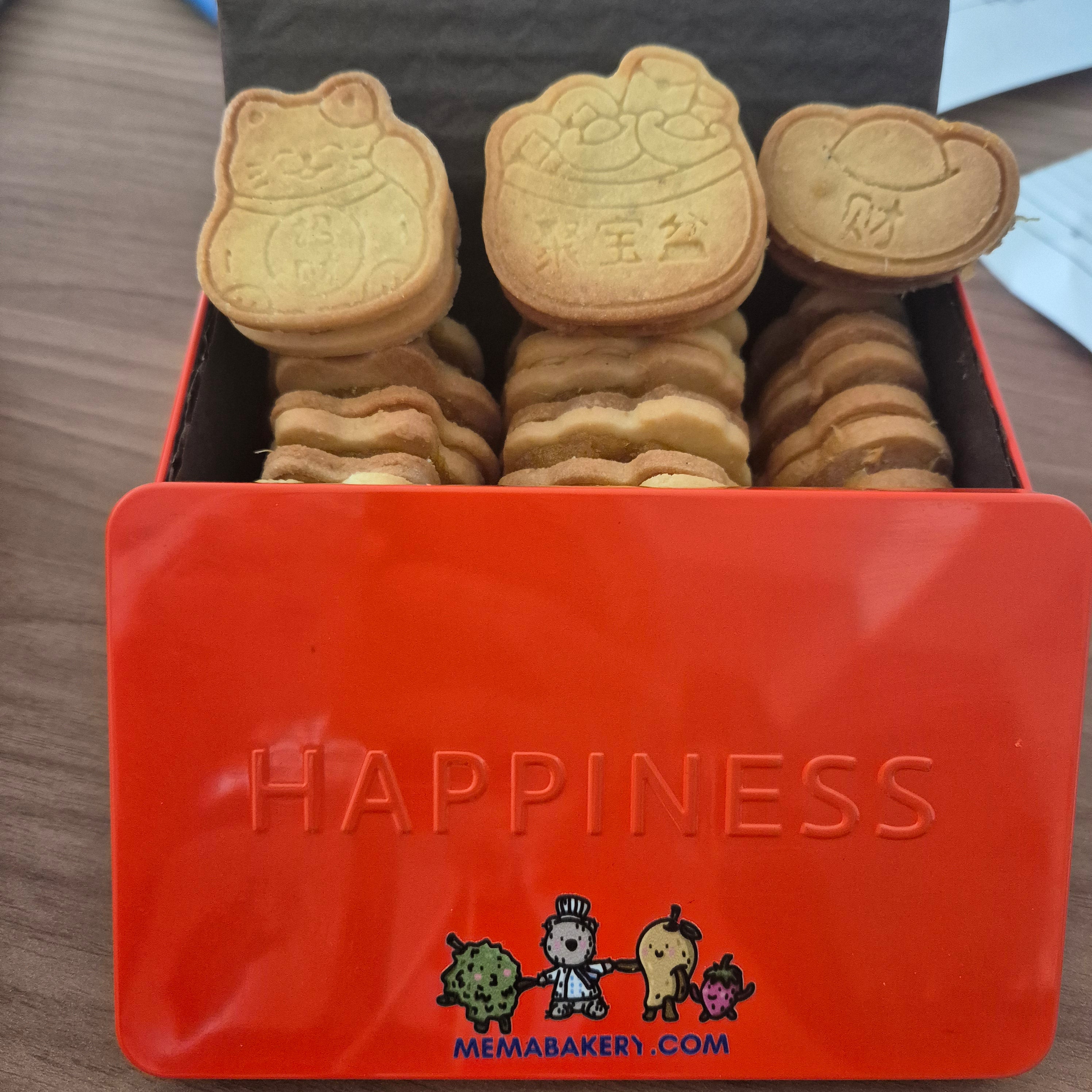 Premium Orange 🍊 Tub