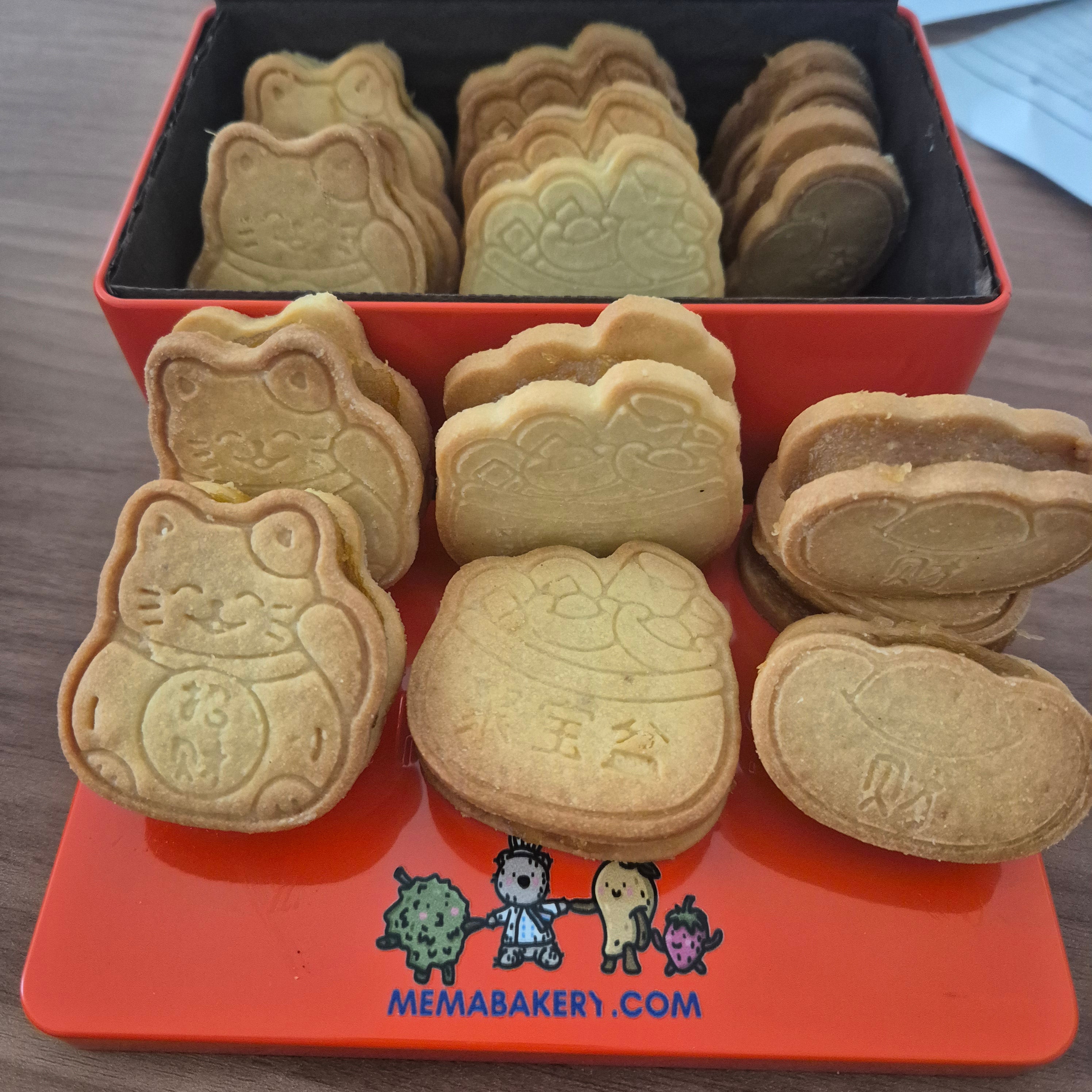 Premium Orange 🍊 Tub