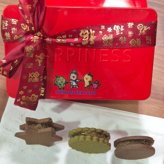 HAPPINESS V2.0 (TEA COLLECTION)